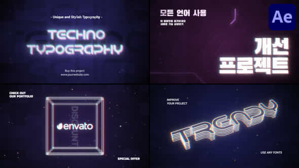 Techno Typography For After Effects - VideoHive 51990229