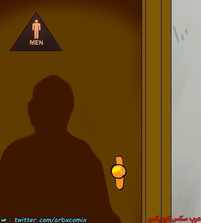 2397 فيلاما الجزء 80