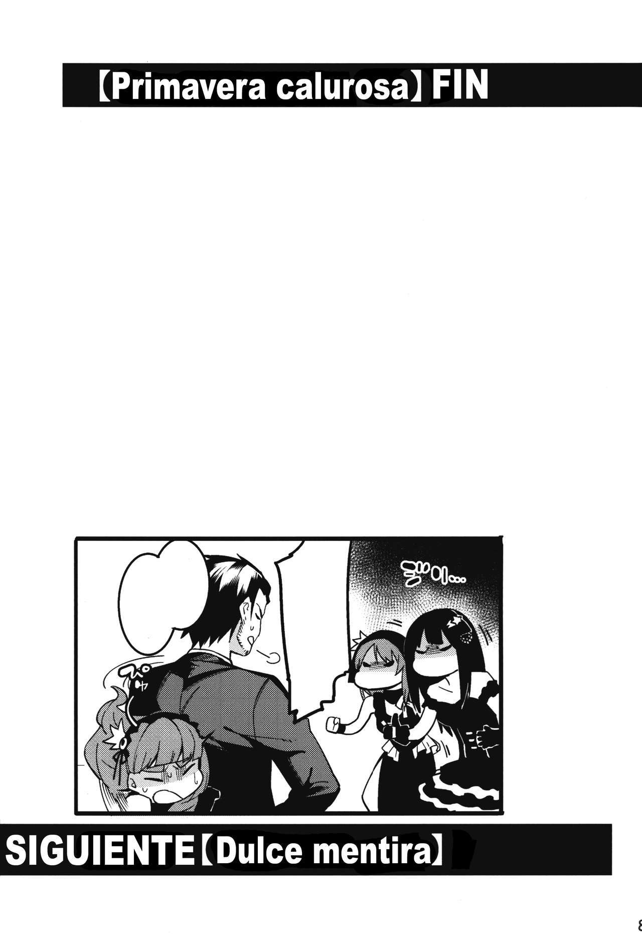 (C91) [DogStyle (Menea The Dog)] Hai Kaburu - bloom all over  Resplandece por todas partes (THE IDOLM@STER CINDERELLA GIRLS) [Spanish] [NicoNiiScans]