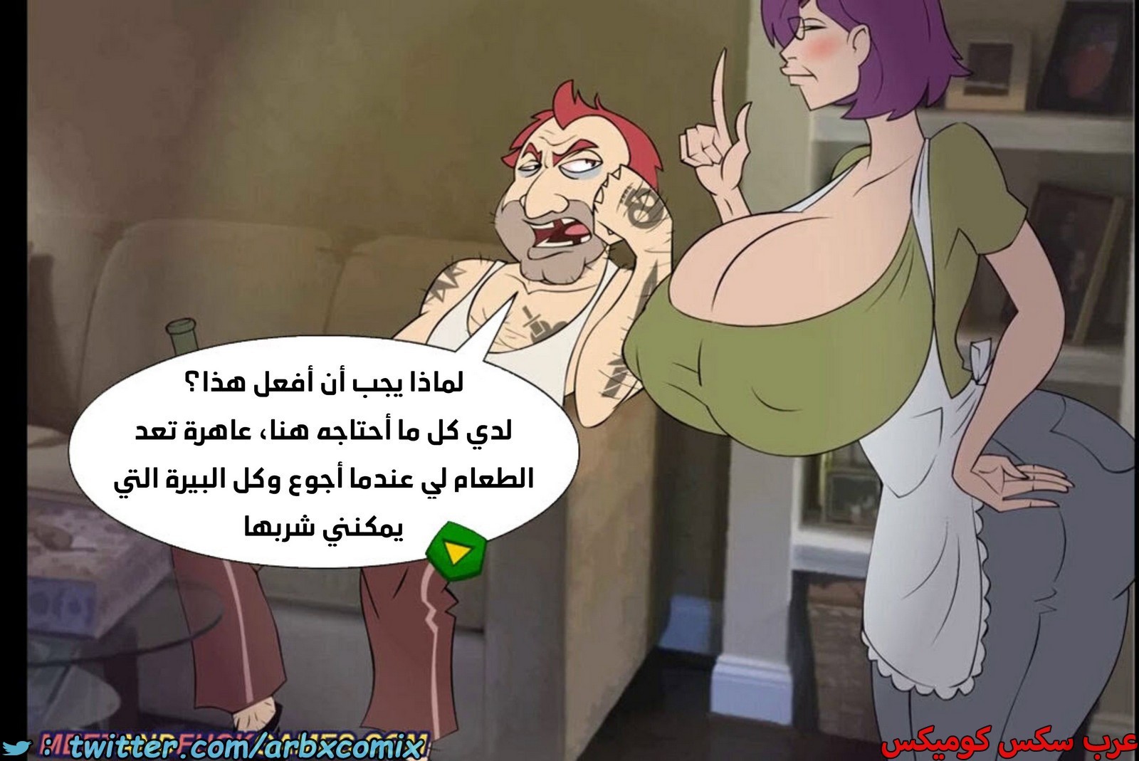1944 موعد والدة باكا المؤقت