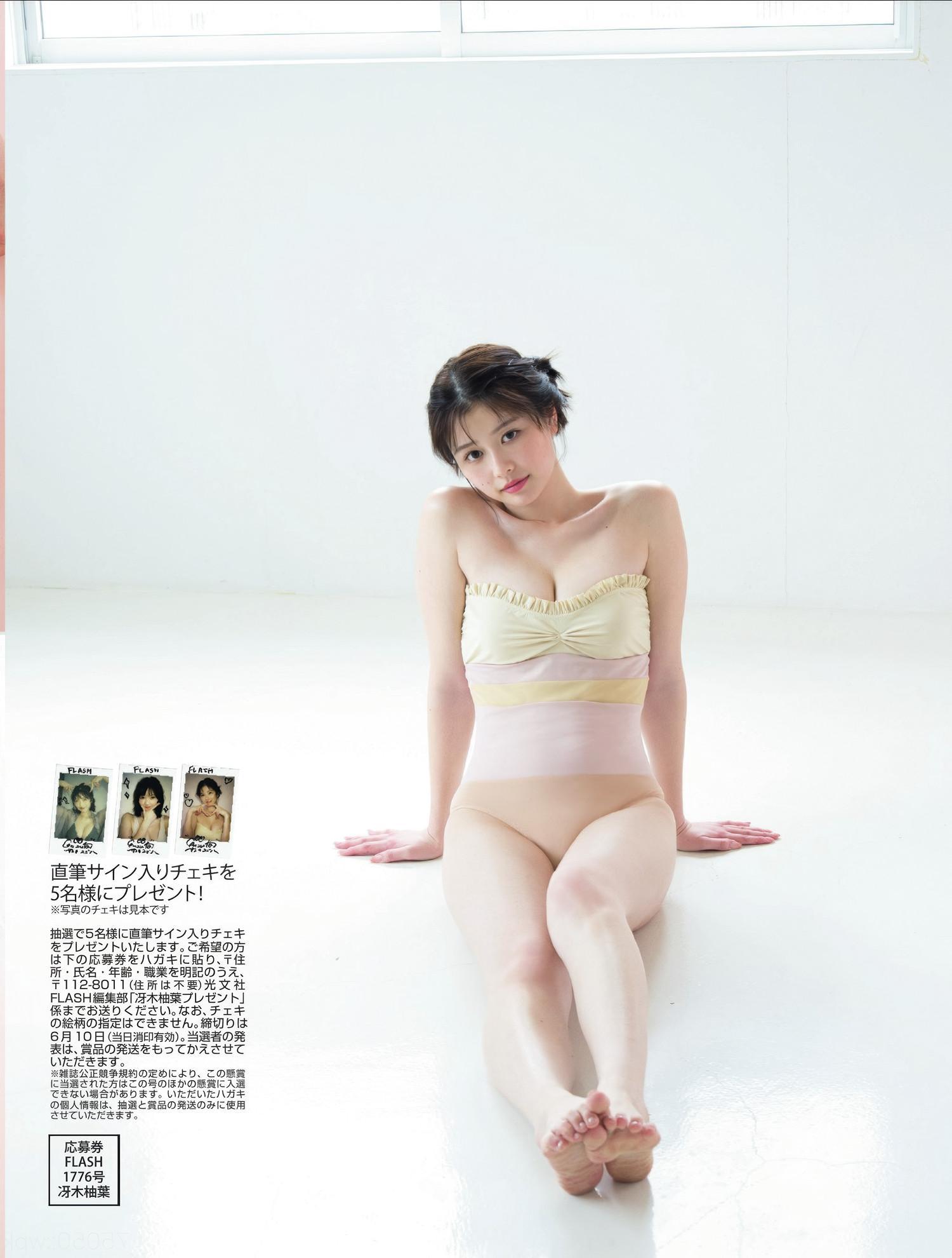 Yuzuha Saeki 冴木柚葉, FLASH 2025.06.17 (フラッシュ 2025年6月17日号)(7)