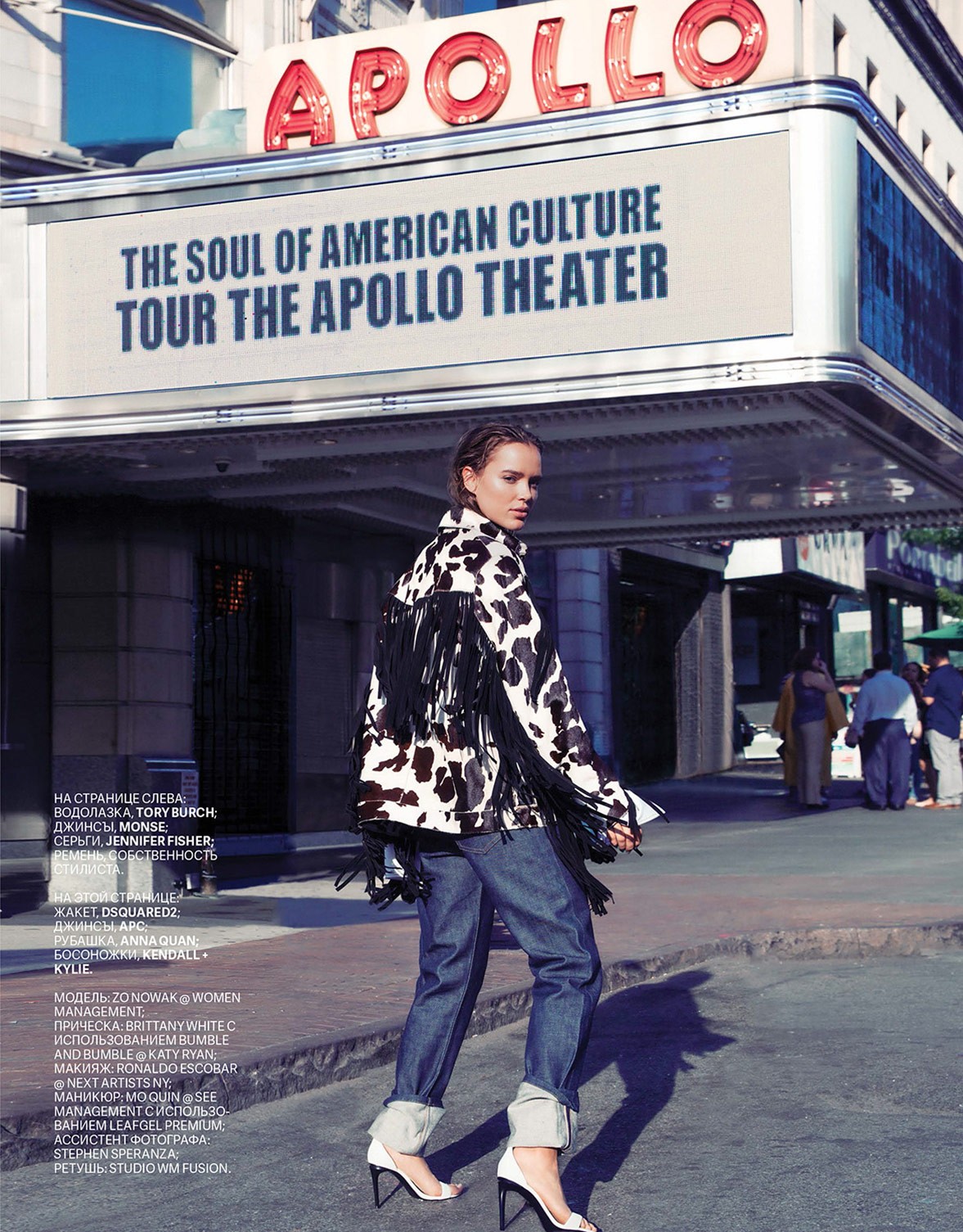 Zosia Nowak by Richard Machado - Cosmopolitan Kazakhstan september 2017 Zosia Nowak by Richard Machado - Cosmopolitan Kazakhstan september 2017