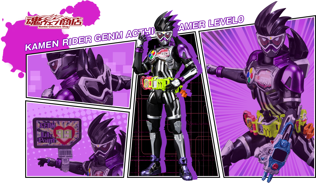 Kamen Rider - Figures Serie (Bandai) DqTWPQSi_o