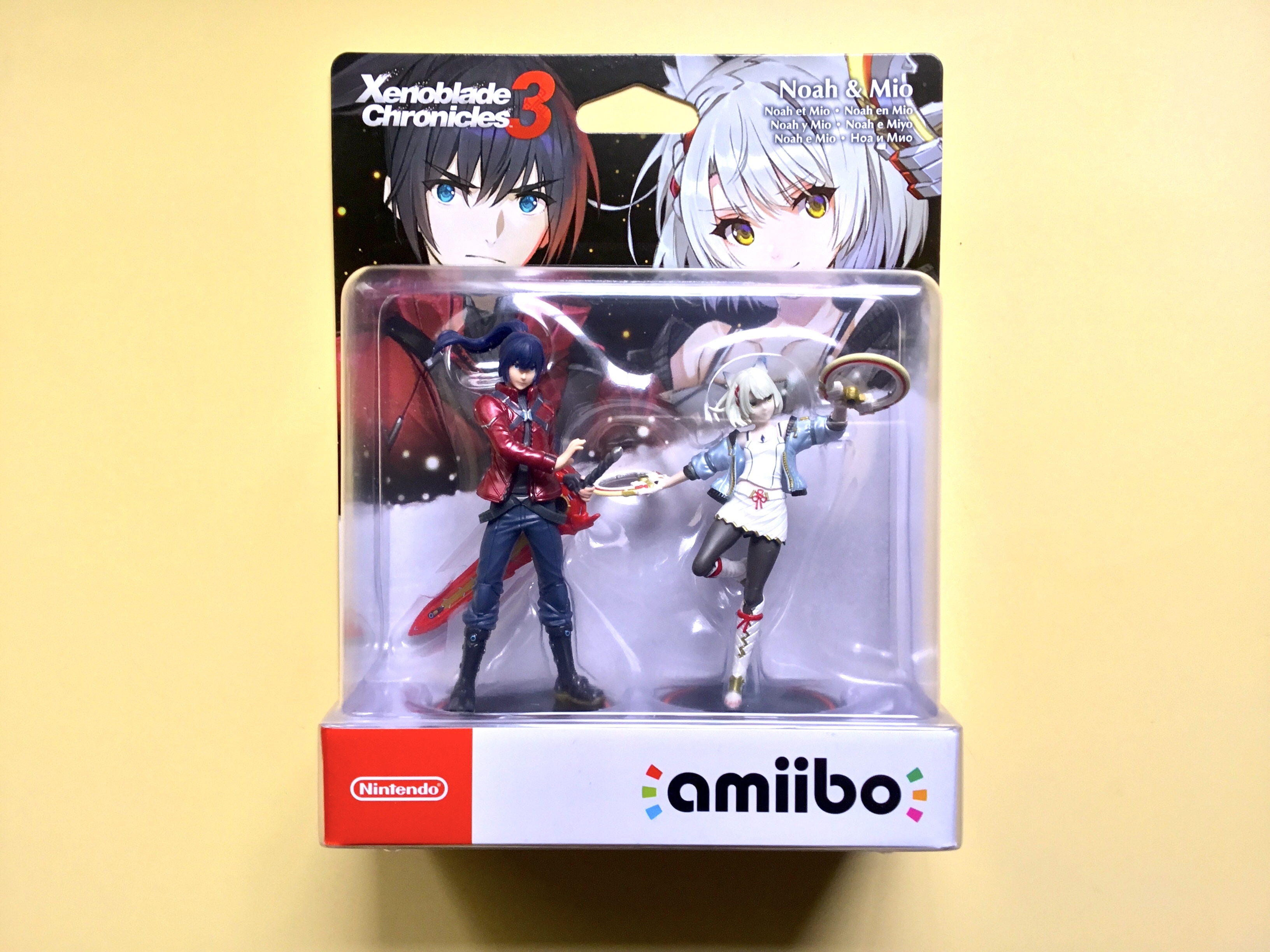 Comprar Amiibo Sora Nuevo ¡ENVIO RÁPIDO!