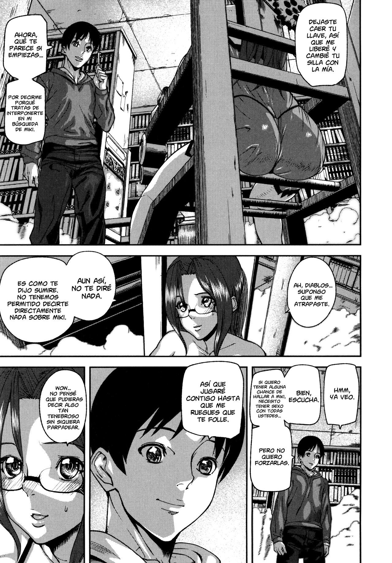 [Ashiomi Masato] Loveless Labyrinth  [Spanish] [GOKIBURI + NICONIISCANS]
