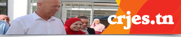 Banner 728x190px