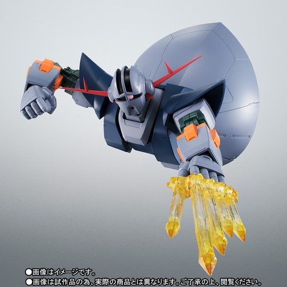 Robot Damashii "the robot spirit !" - Page 2 ZbcGnlfj_o