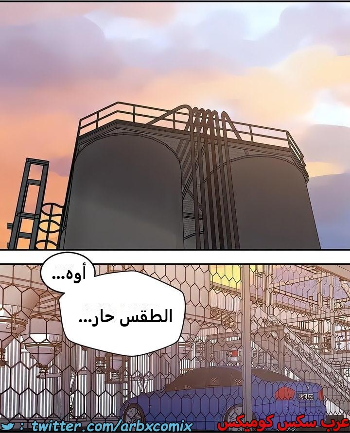 2324 صف سري الجزء 221