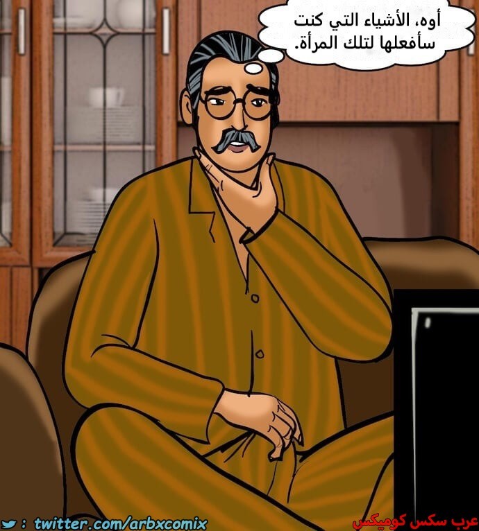 2399 فيلاما الجزء 82