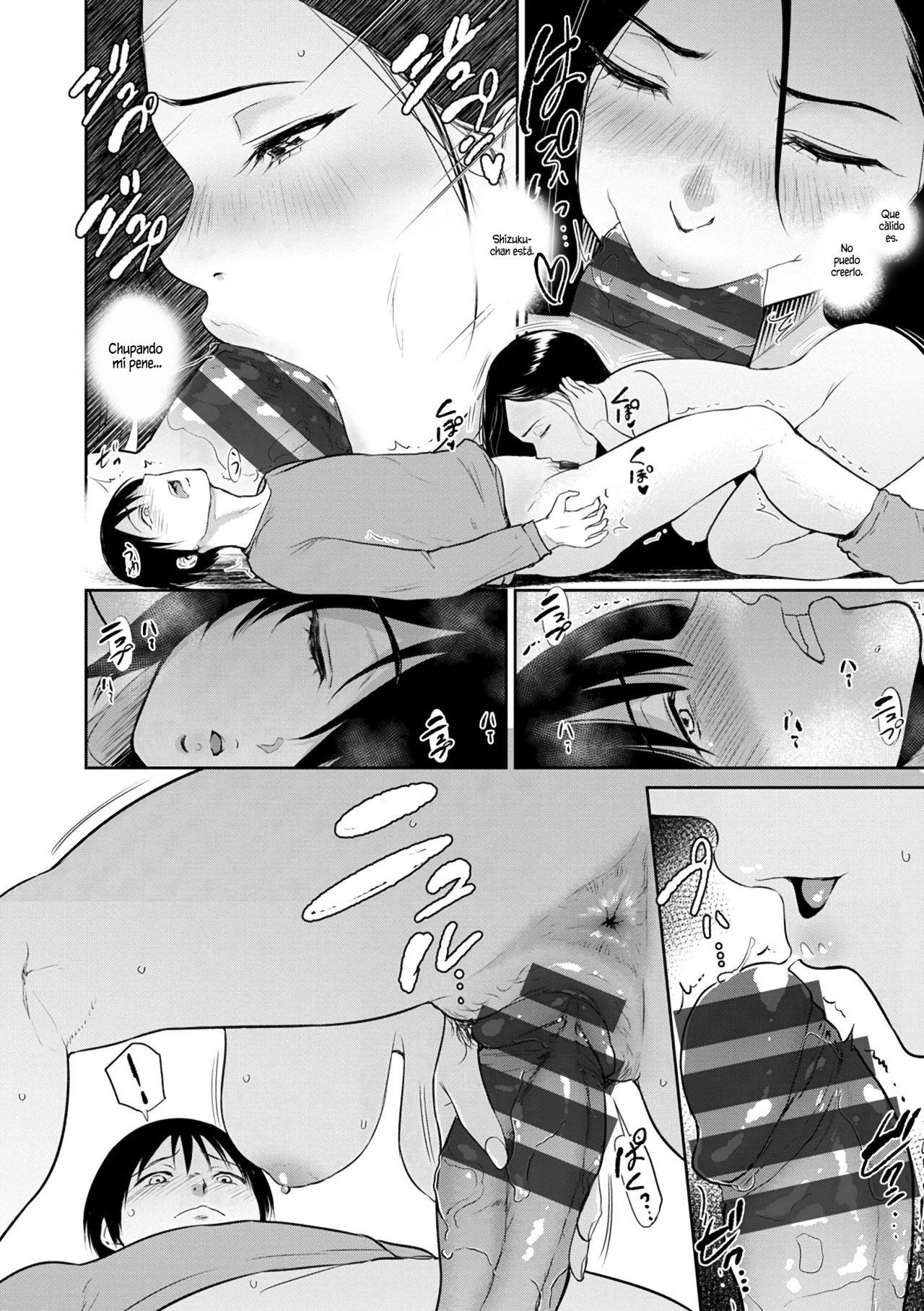 [Bifidus] Majiwari no Yado [Digital] [Spanish]