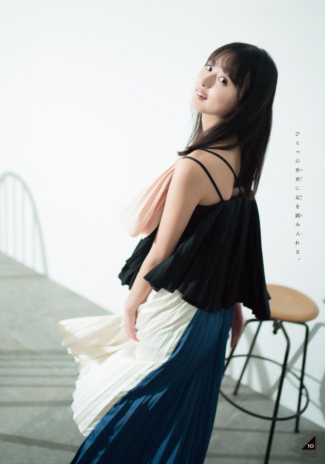 Sakura Endo 遠藤さくら, Shonen Magazine 2020 No.34 (週刊少年マガジン 2020年34号)(10)