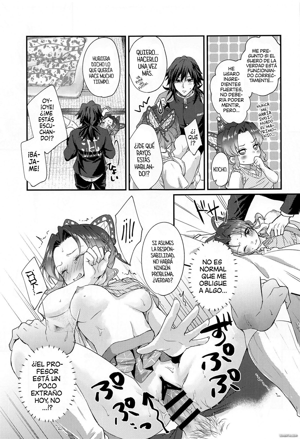 Sweet Speech Party (Kimetsu no Yaiba) xxx comics manga porno doujin hentai español sexo 