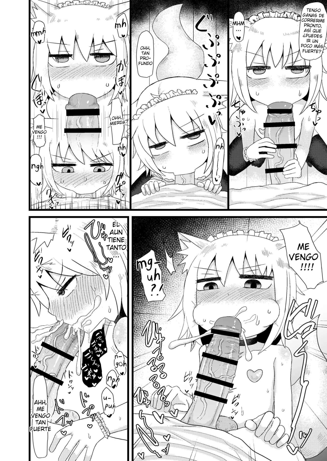 Loli Baba Okaa-san wa Oshi ni Yowai 3 - 20