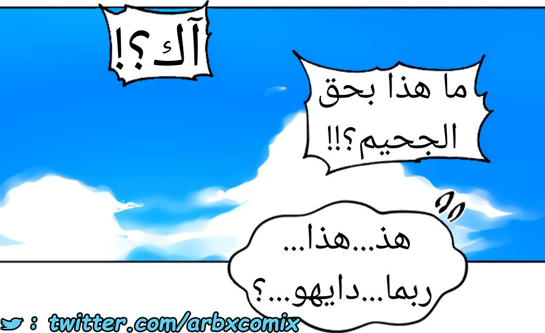 1463 صف سري 115