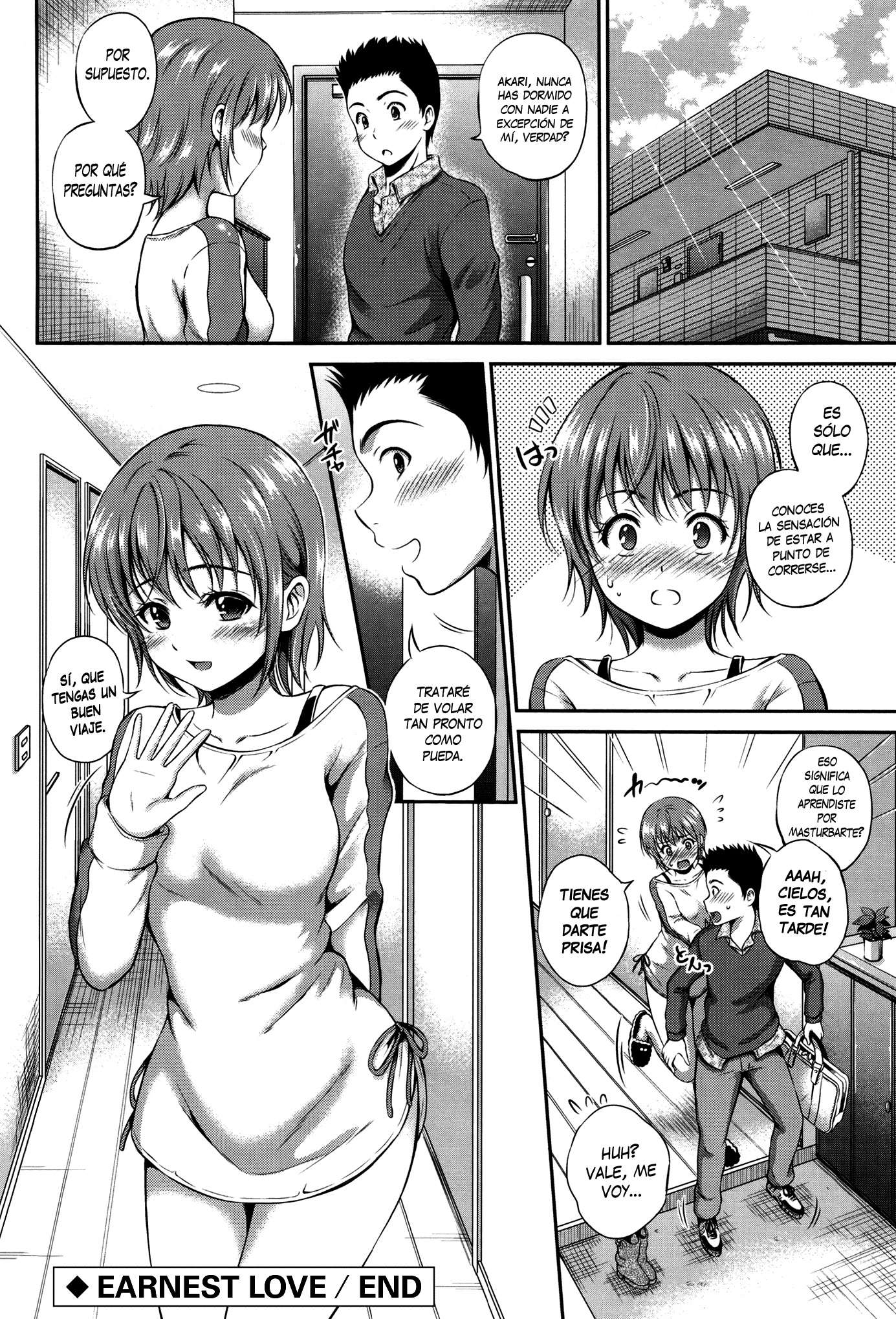 Hitamuki Renai Chapter-1 - 19