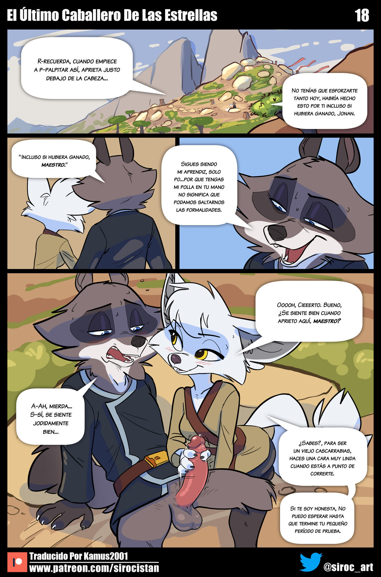 &#91;Siroc&#93; The Last Star Knight (Comic Furry Porn) - 17