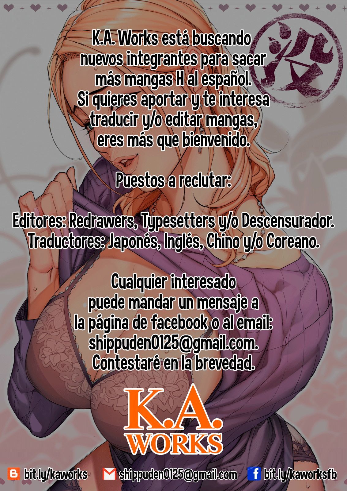 [Lunaterk] Giri Mara ni Hatsujou Suru Yome Part 2  La Esposa que Copuló con el Pene del Suegro Parte 2 [Spanish] [K.A. Works]