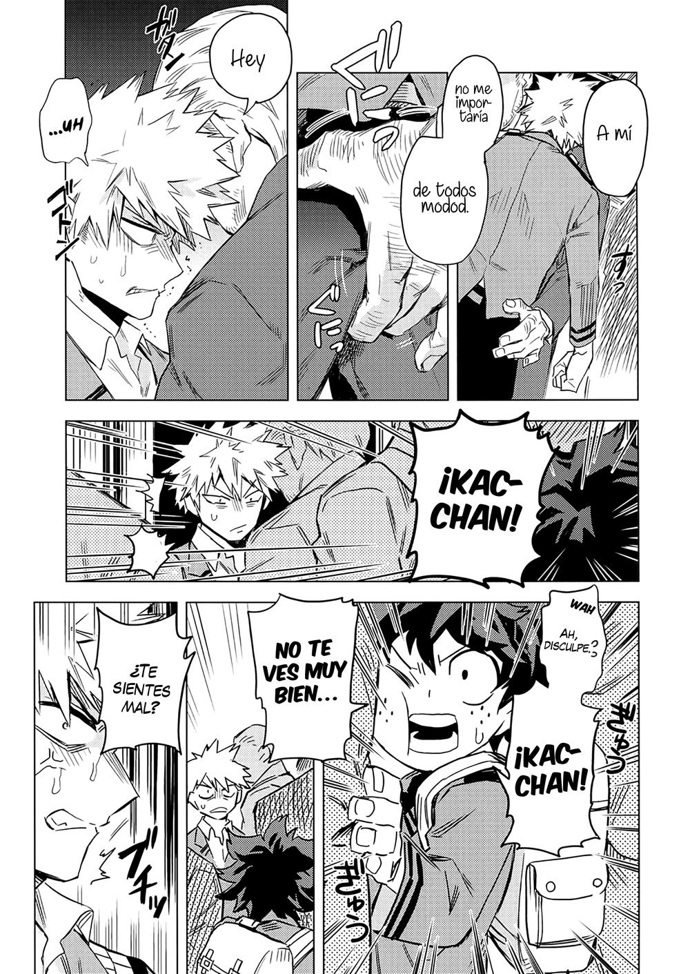 Aiyoku Keppeki Syndrome (Boku no Hero Academia) - 15