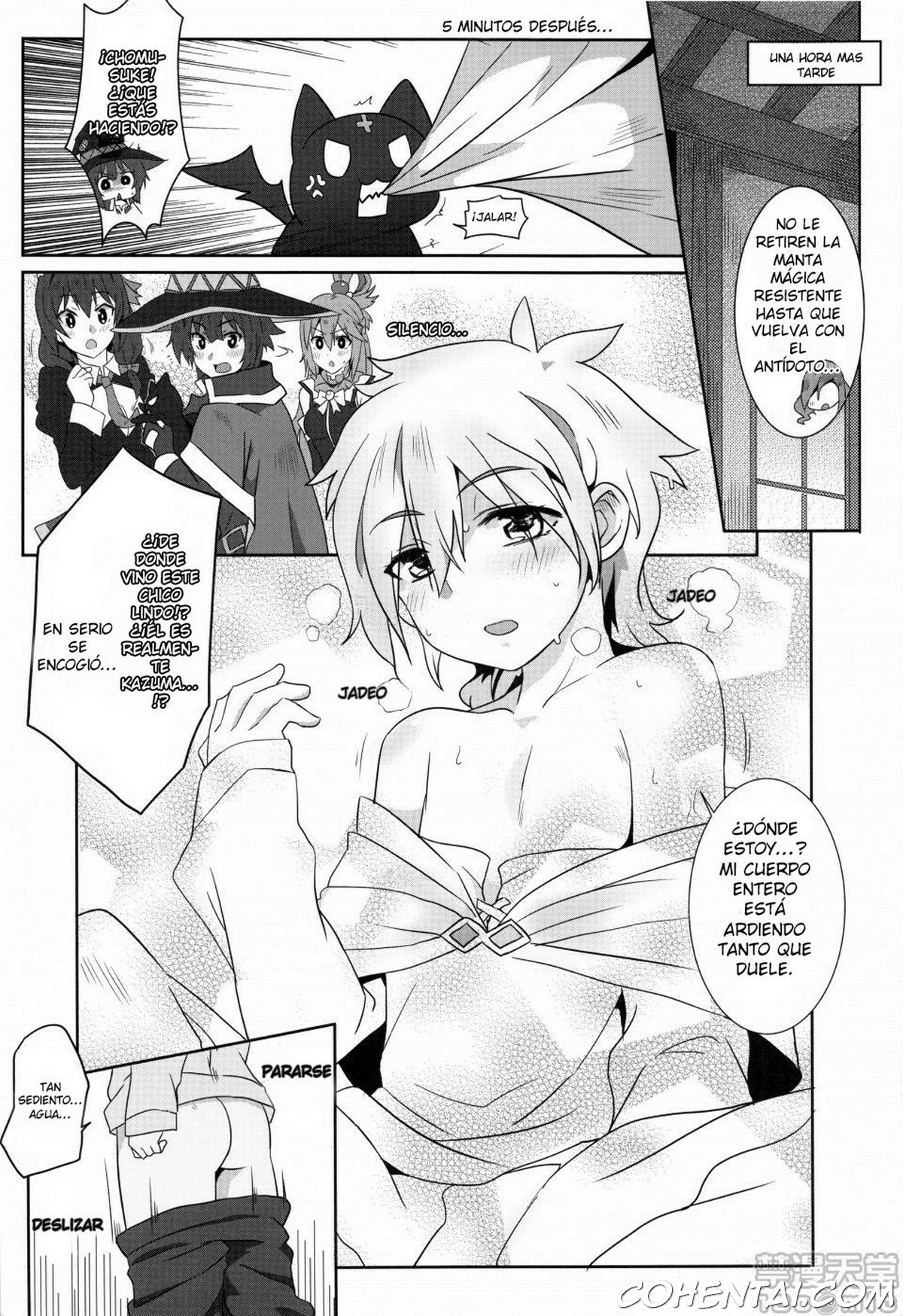 Megumin ni Kareina Shasei o! 2 (Kono Subarashii Sekai ni Syukufuku o!) xxx comics manga porno doujin hentai español sexo 