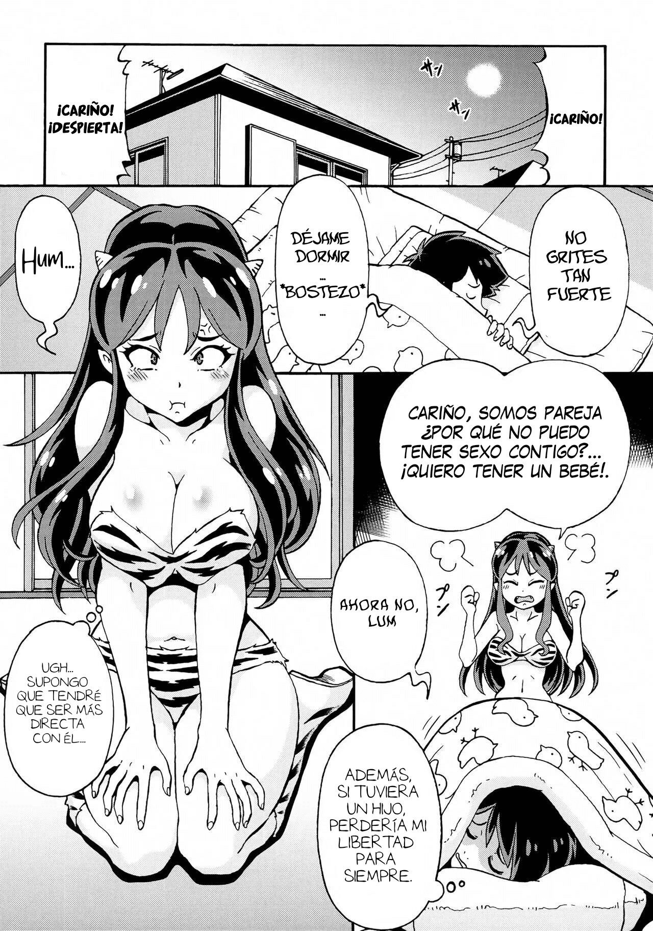 Sekuhara Nakadashi Oni Musume - 1