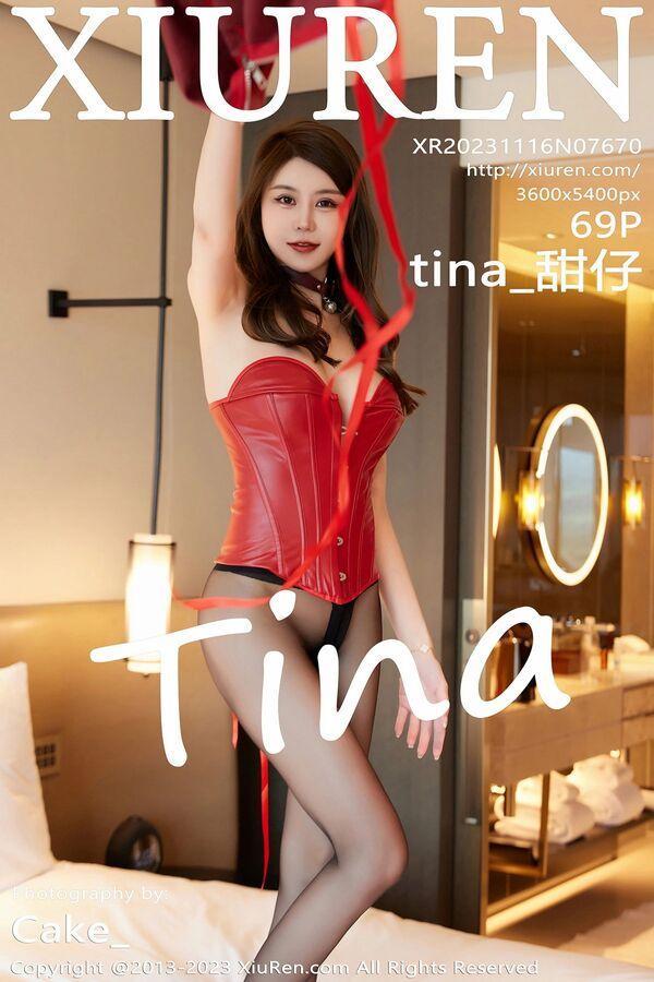秀人网 Vol. 7670 tina_甜仔