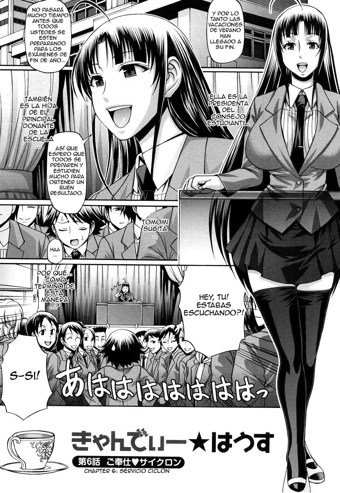 Candy House Sin Censura Chapter-6 - 0