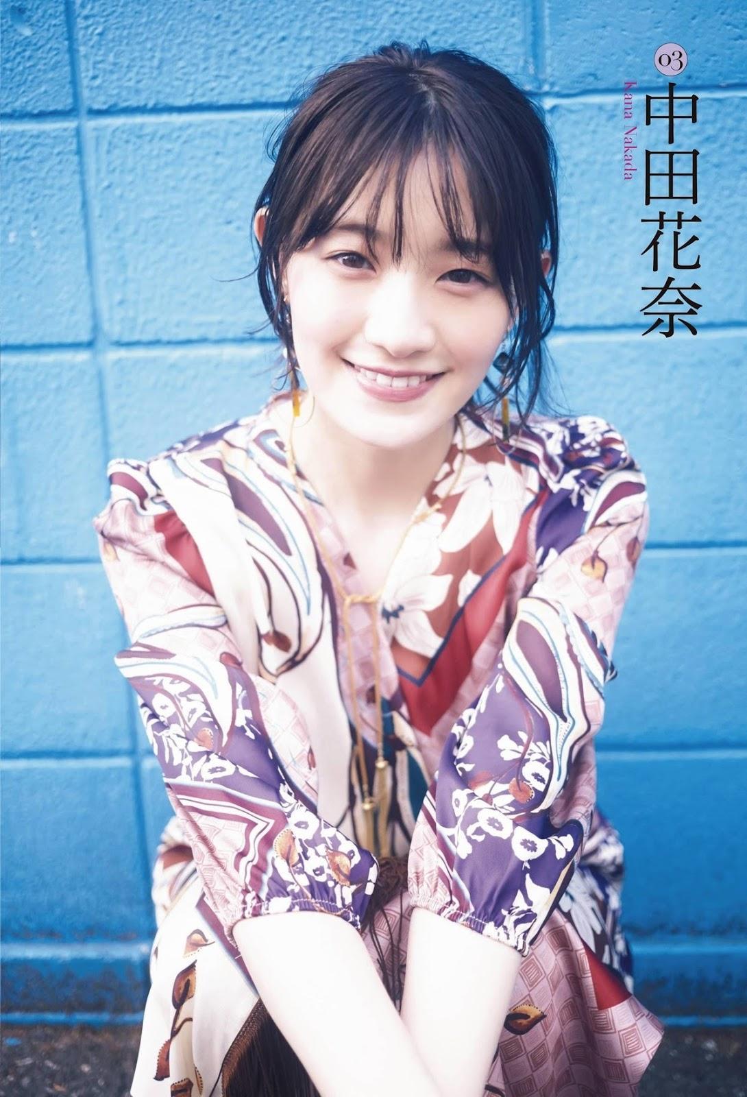 Nogizaka46 乃木坂46, ENTAME 2019.10 (月刊エンタメ 2019年10月号)(7)