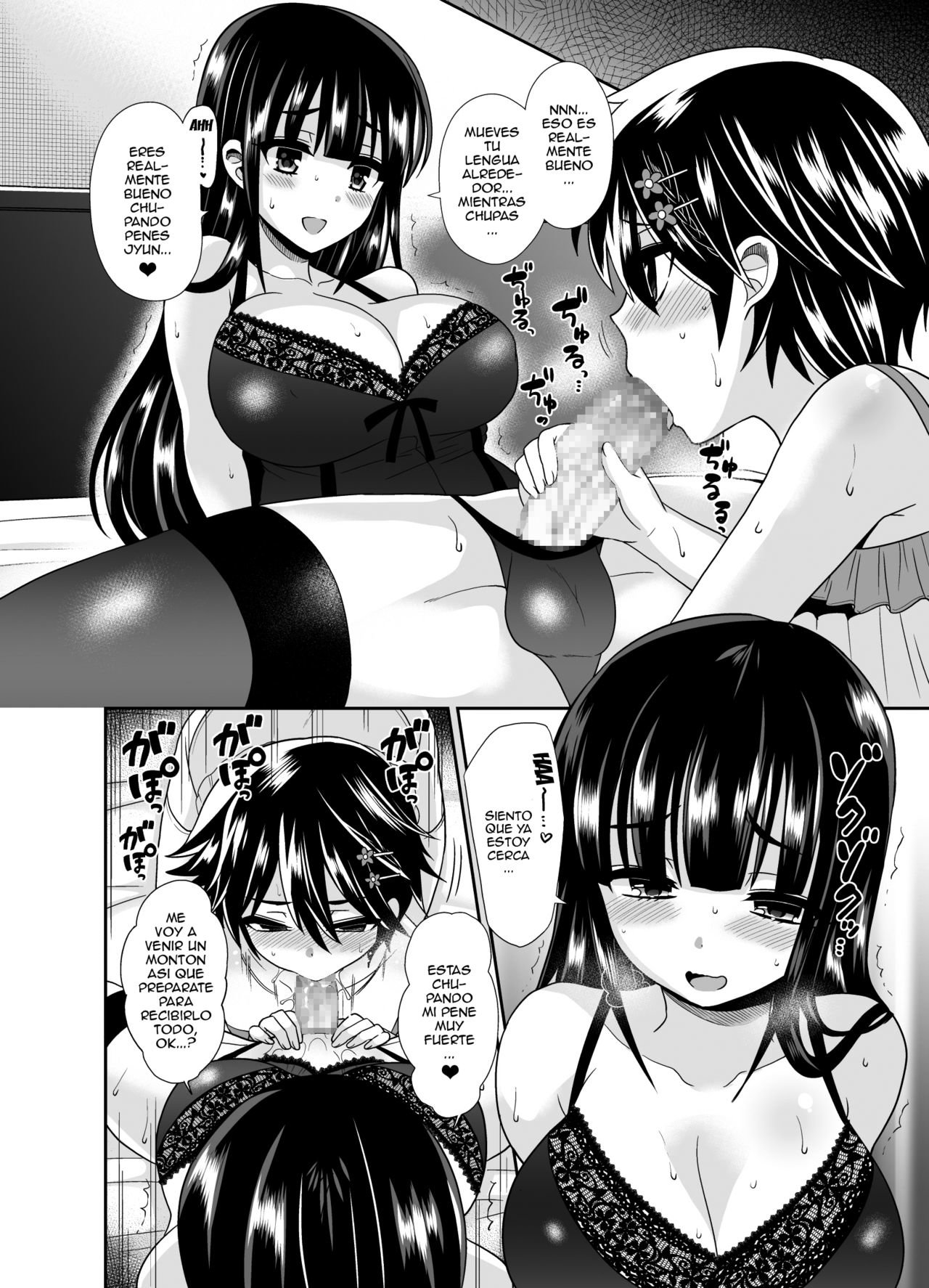 Futanari! Oshioki Time cap4 -Josou Shounen Kakusei Hen- - 12