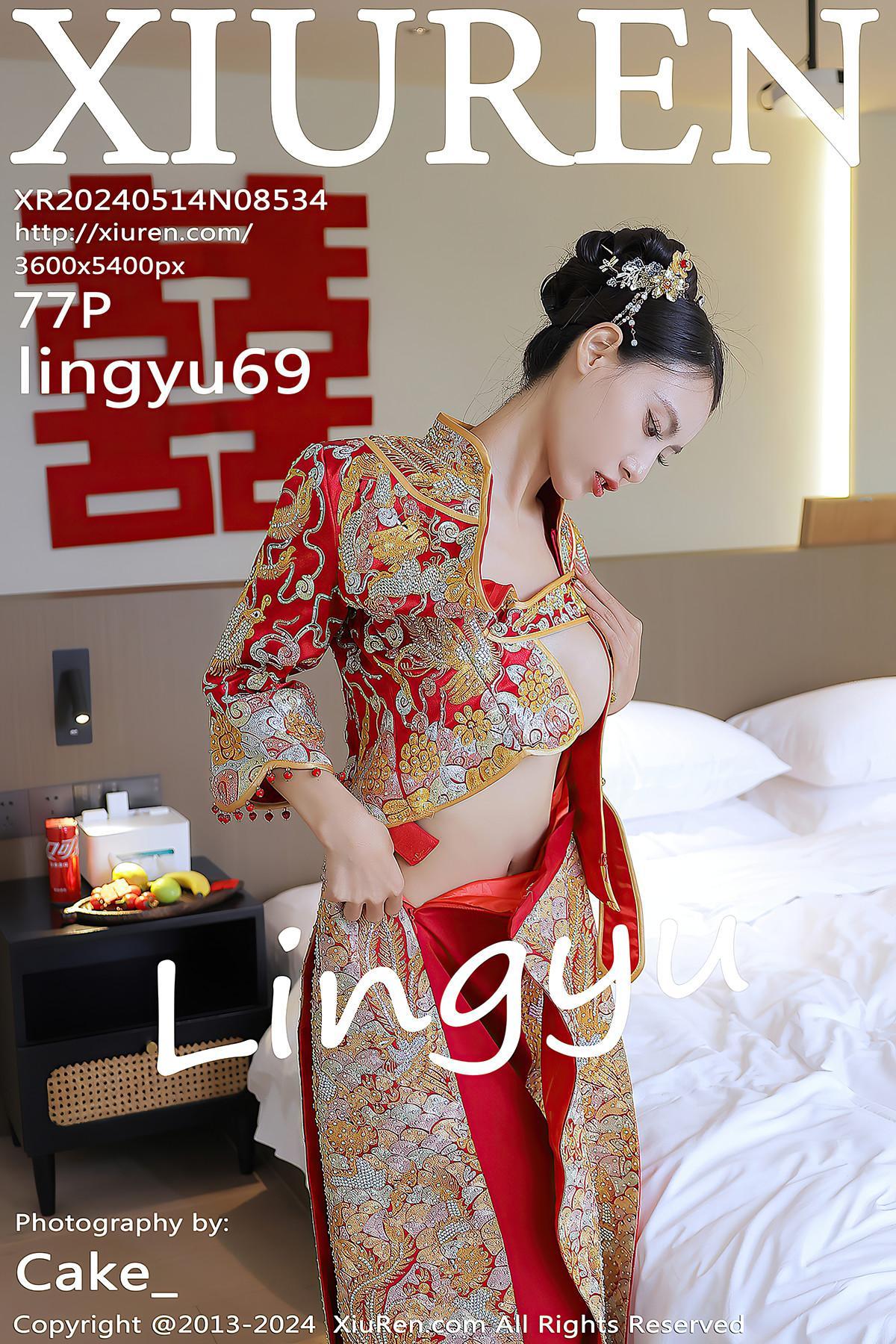 XiuRen秀人网 No.8534 lingyu69(1)