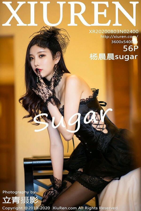秀人网 Vol. 2400 杨晨晨sugar