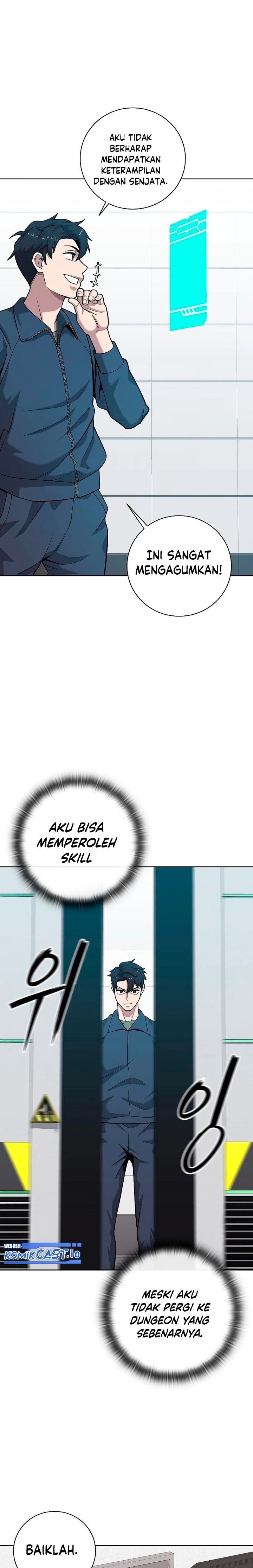 image host