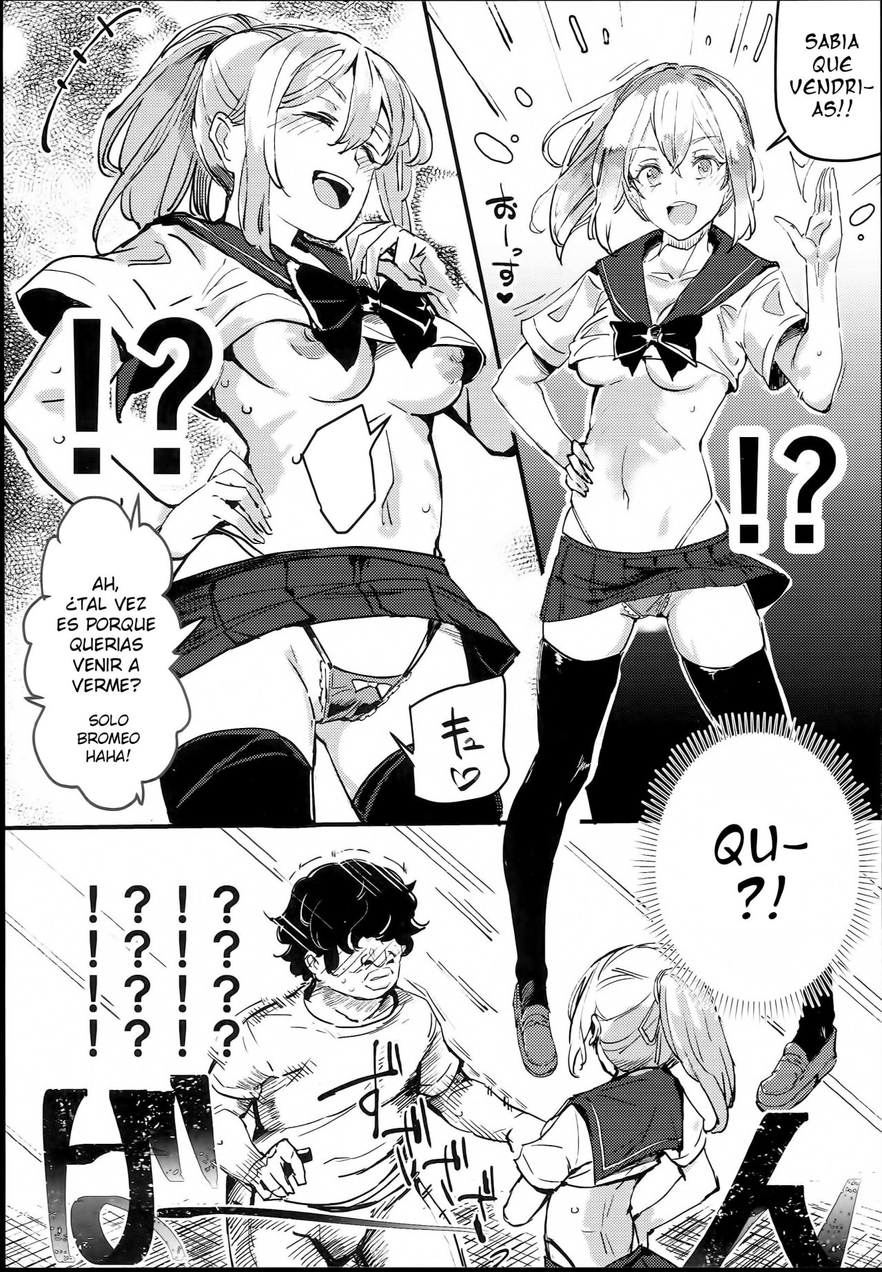 Kyuu Kousha Ura Bunkasai #1 -Totsuzen no Shoutai- - 11