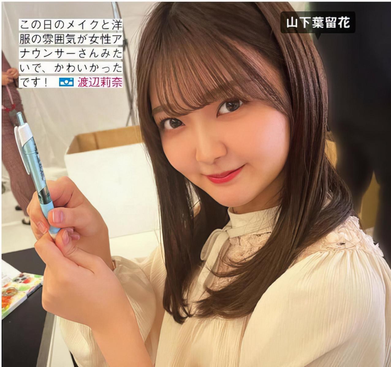 Hinatazaka46 日向坂46, FRIDAY 2024.06.21 (フライデー 2024年6月21日号)(14)