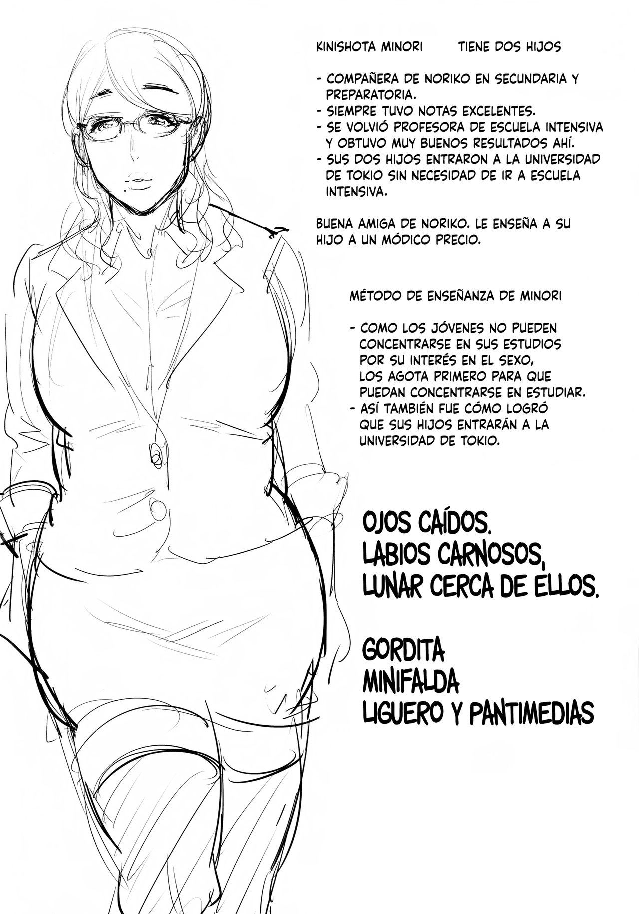 [Natsu no Oyatsu] Haha to Majiwaru Hi  El día que me conecté con mamá [Spanish] [K.A. Works]