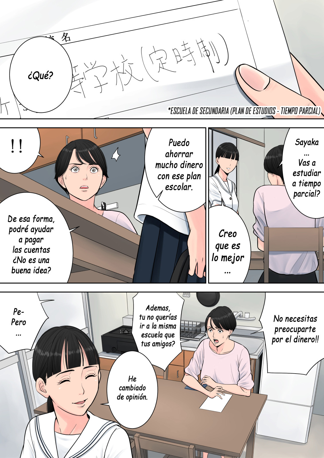 [Tamagou] Tsubakigaoka Danchi no Kanrinin  Administradora del Complejo Tsubakigaoka [Spanish] [Yasper256]