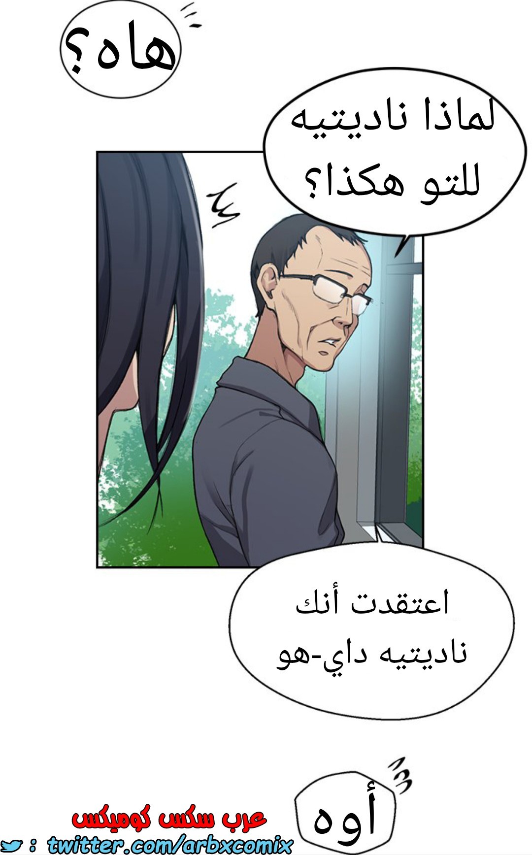 1589 صف سري 124