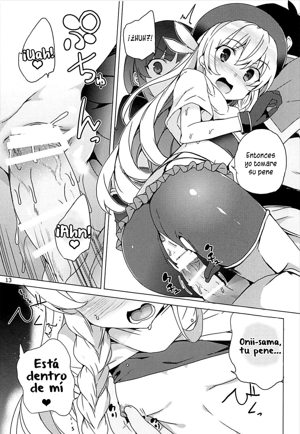 Sore Ike! Megumin Touzokudan (Tanaka Decilitre) (Chunchunmaru Translations) - 11