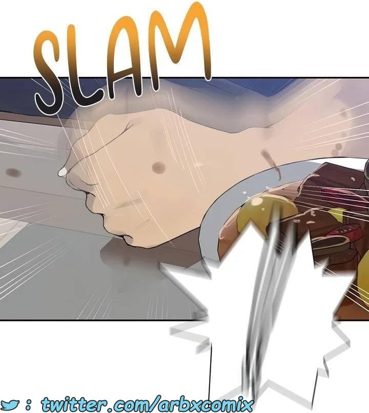 2484 صف سري الجزء 265