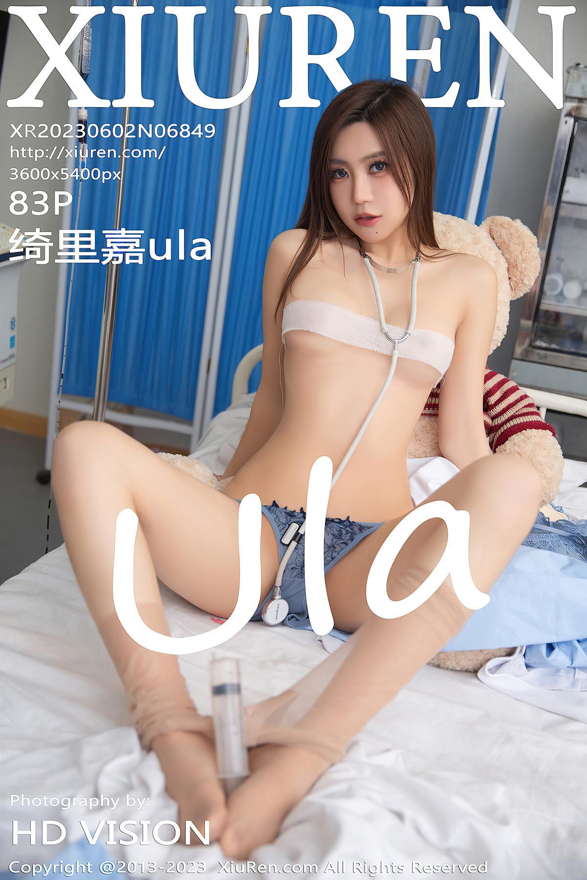 XiuRen秀人网 NO.6849 绮里嘉ula(1)