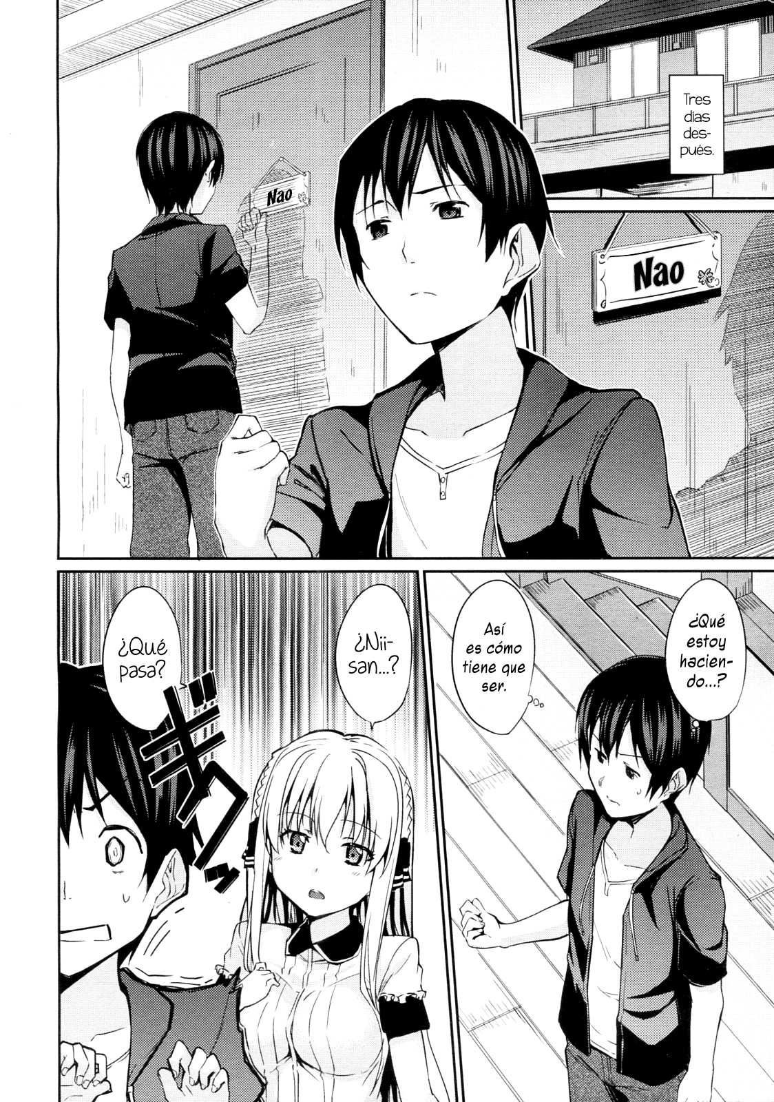 Imouto! Chapter-1 - 7