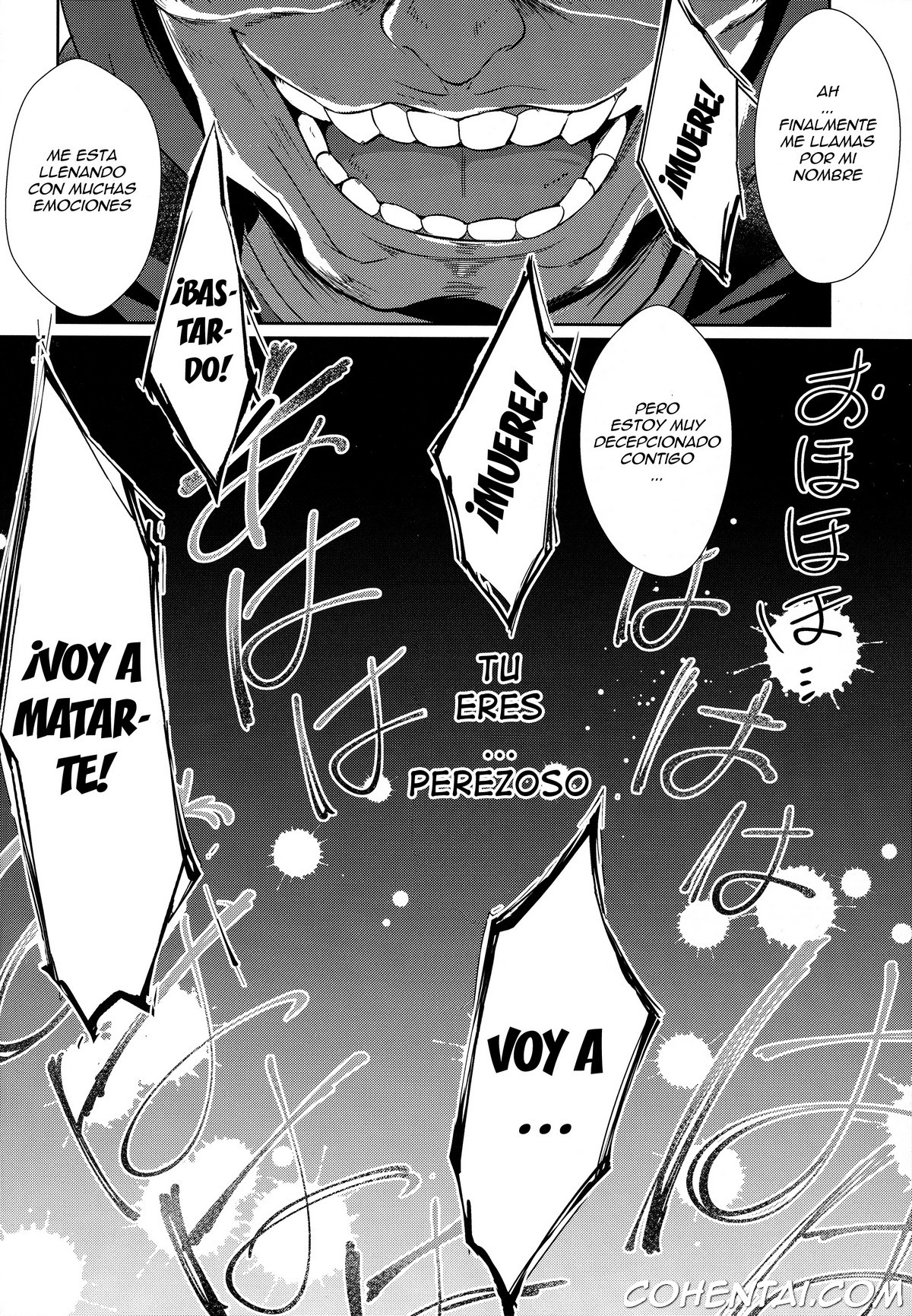 Rem Kara (Re:Zero kara Hajimeru Isekai Seikatsu) xxx comics manga porno doujin hentai español sexo 