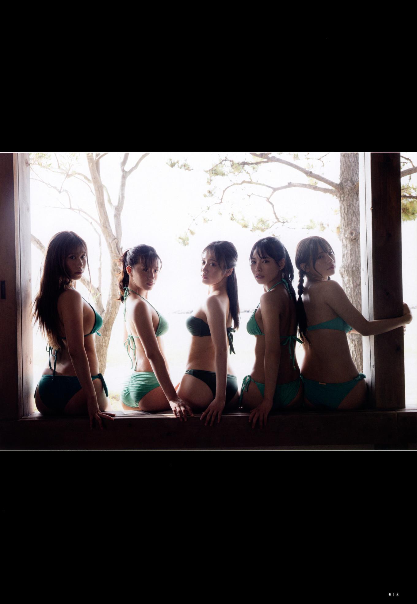 NMB48, UTB 2022 Vol.317 (アップトゥボーイ 2022年317月)(14)