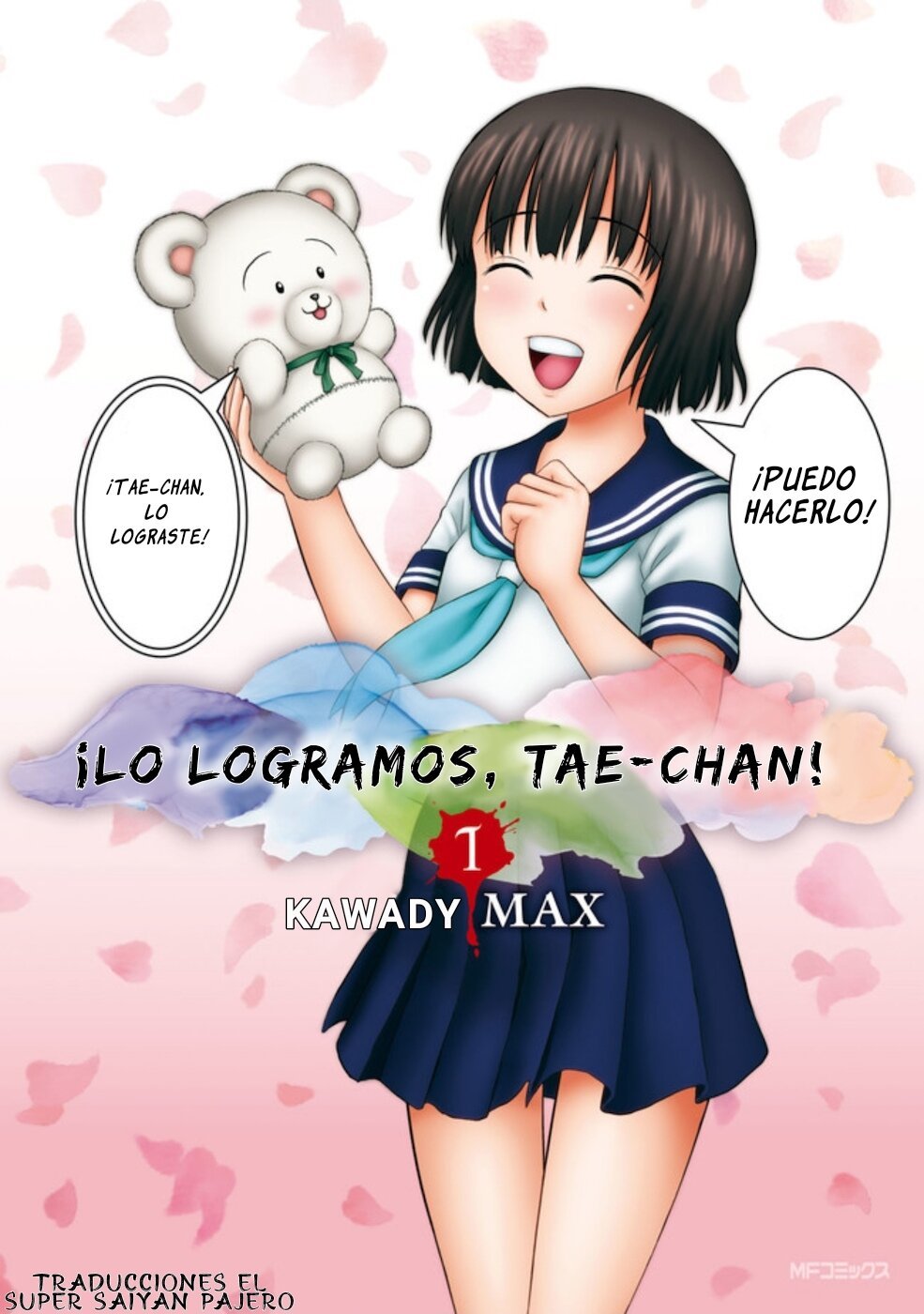 (YATTA NE TAE CHAN) LA VENGANZA DE LA LOLI CONTRA LOS DEPRAVADOS SEXUALES - 0