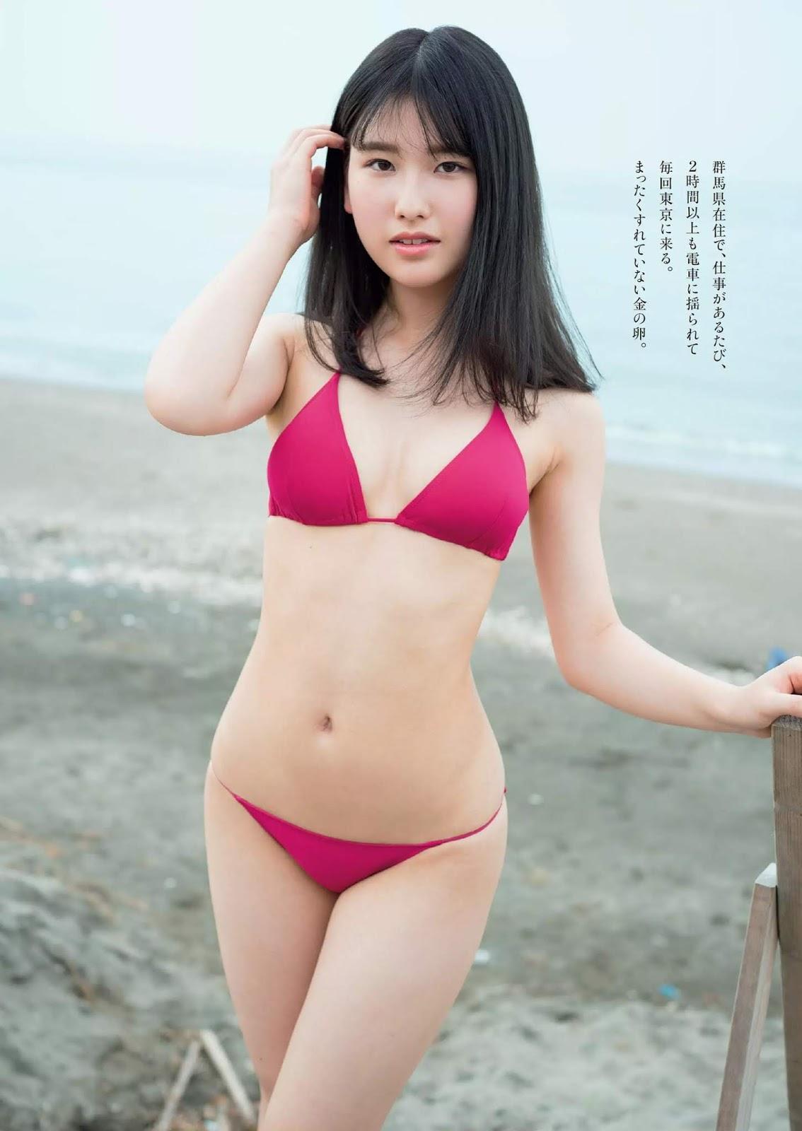 Anri Morishima 森嶋あんり, Weekly Playboy 2019 No.45 (週刊プレイボーイ 2019年45号)(3)