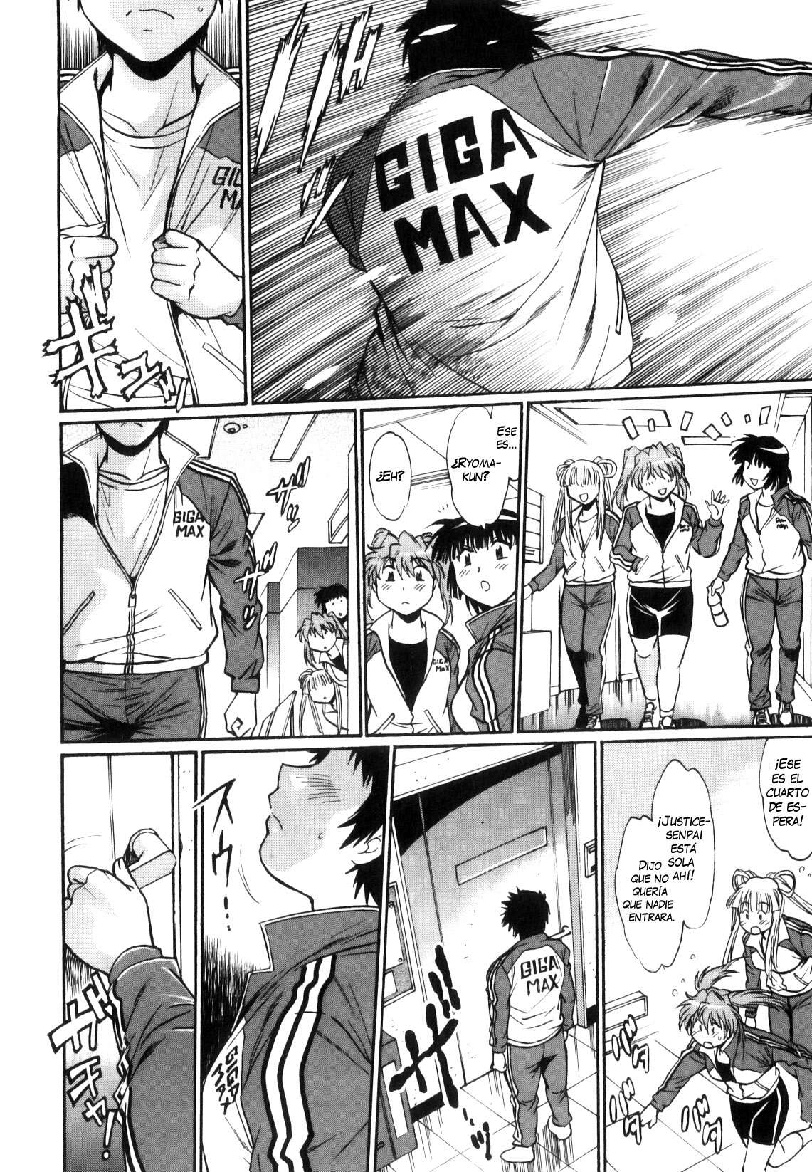 Ring x Mama Chapter-44 - 20