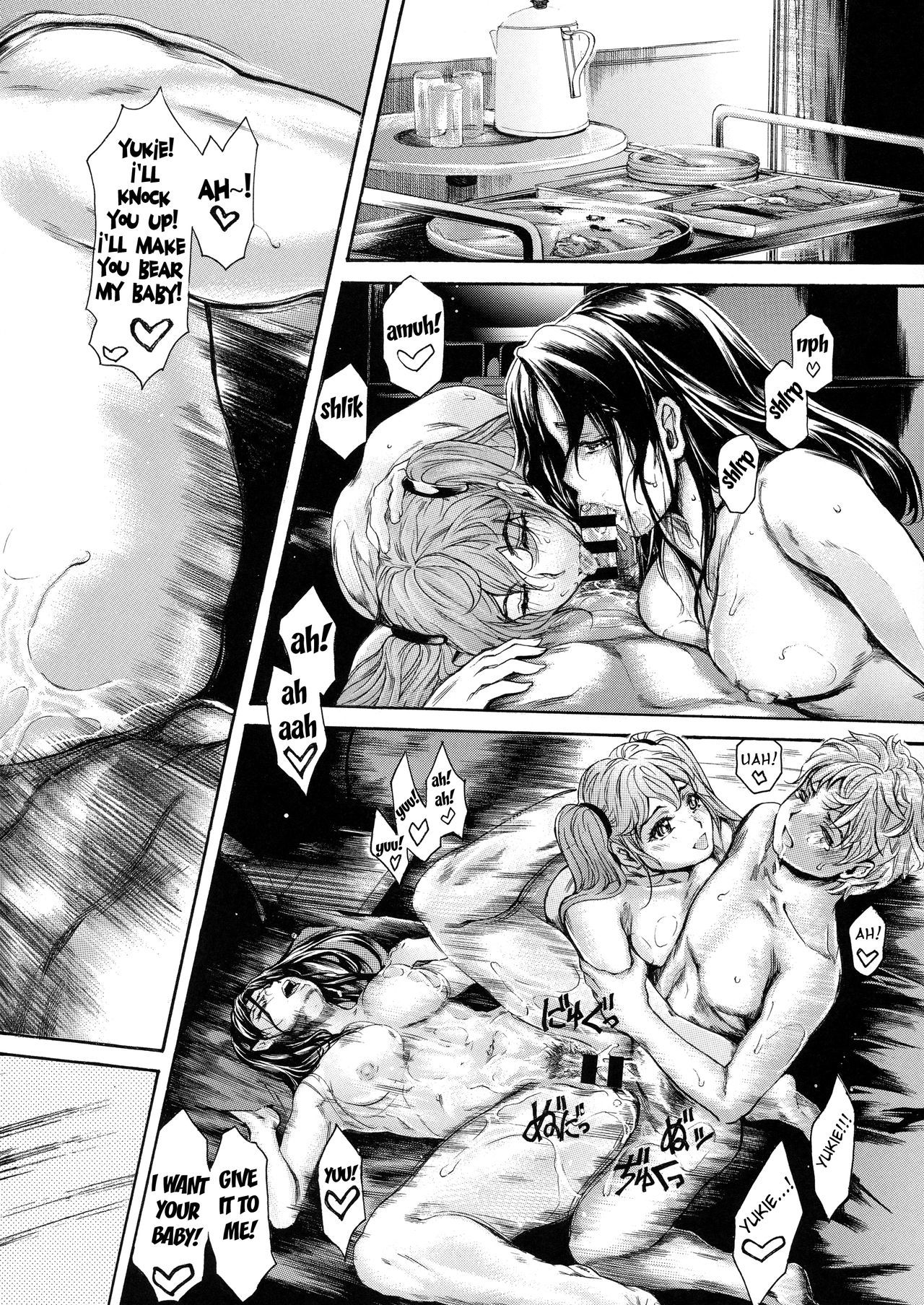 [Subesube 1kg (Narita Kyousha)] 9-Ji Kara 5-ji Made no Koibito Dai 13-II wa - Nine to Five Lover [English] [Fated Circle]