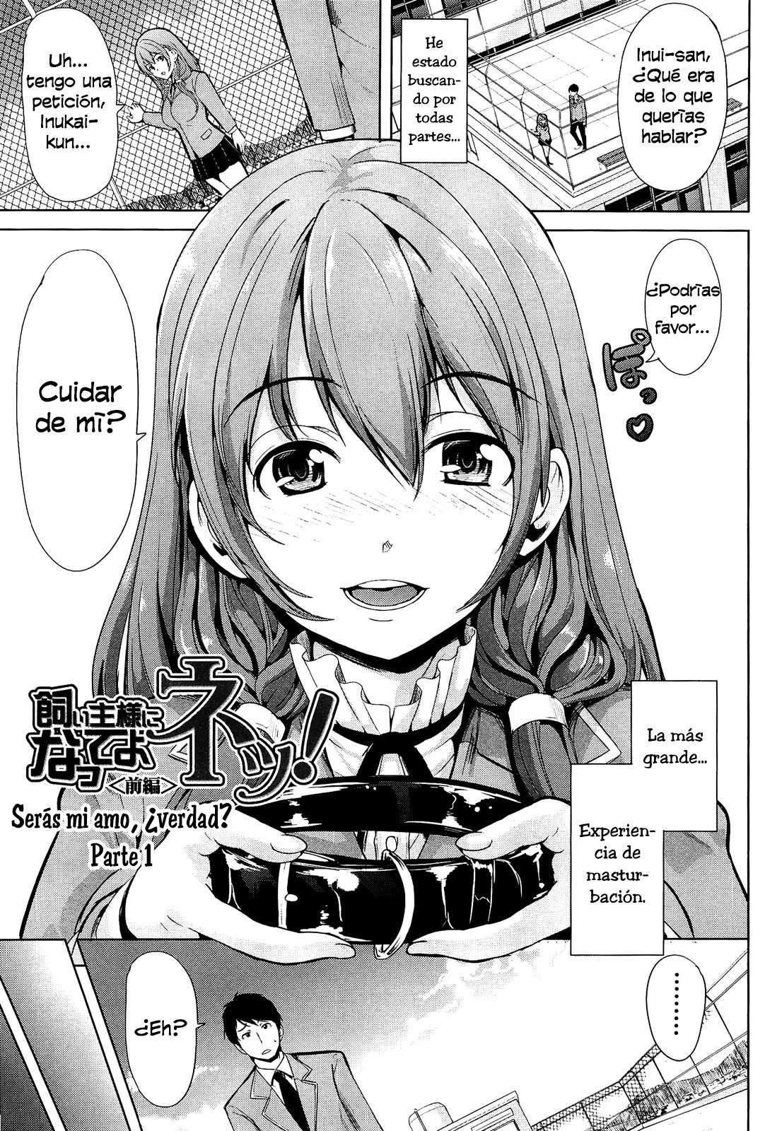 Kainushisama ni Natteyo ne! Chapter-1 - 8