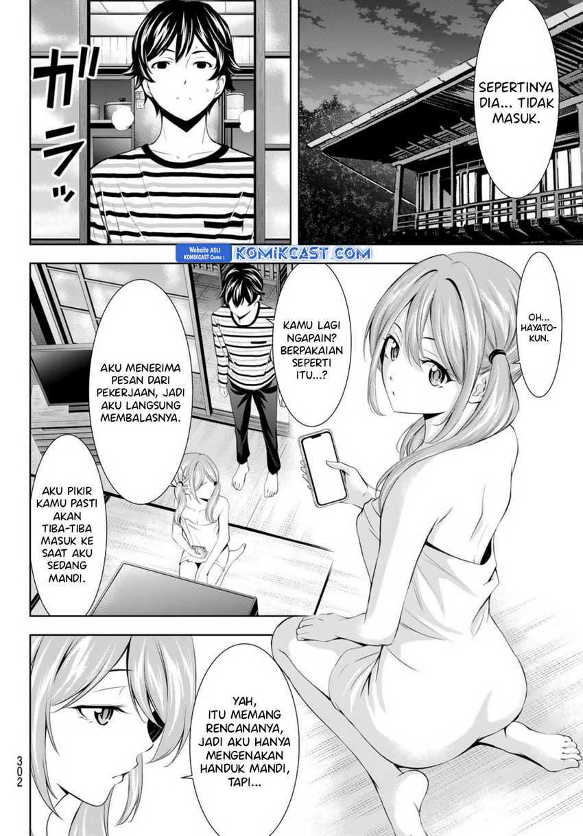 image host