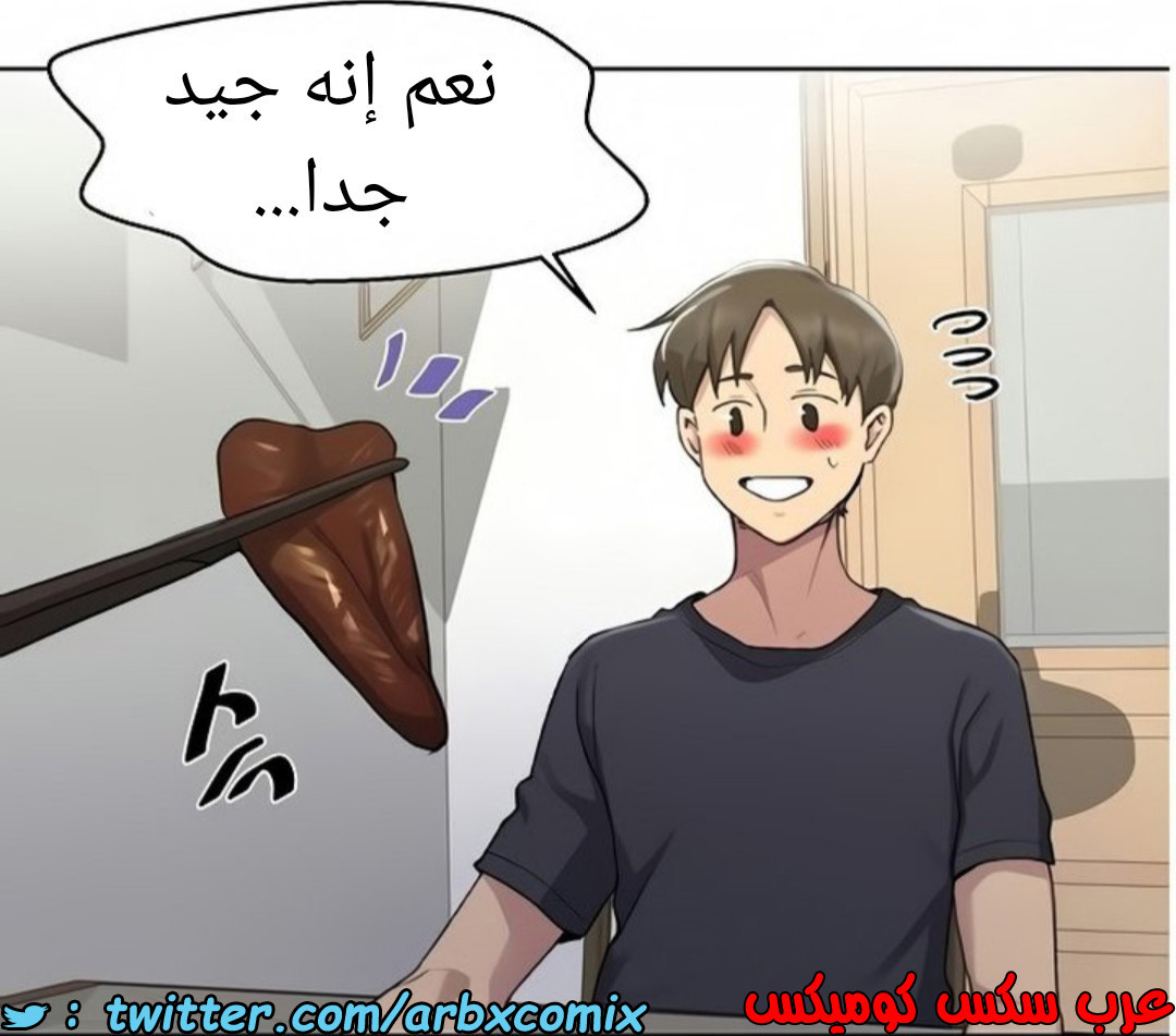1461 صف سري 114