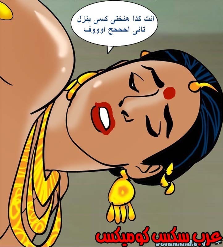 142 فيلاما الجزء 65